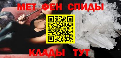 альфа пвп VHQ Заволжье