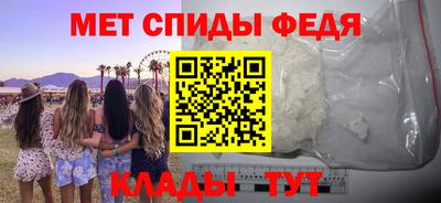 стаф Жуковский
