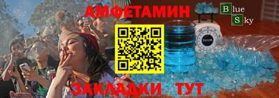 стаф Жуковский