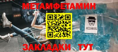 стаф Жуковский