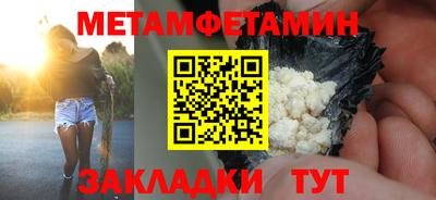 стаф Жуковский