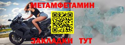 стаф Жуковский