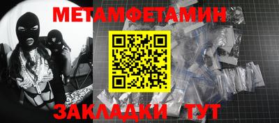 альфа пвп VHQ Заволжье