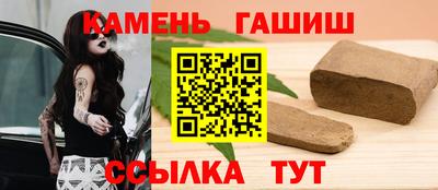 экстази Волжский