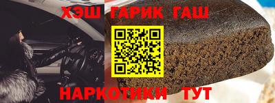 стаф Жуковский