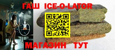 стаф Жуковский