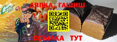 экстази Волжский