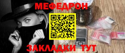 экстази Волжский