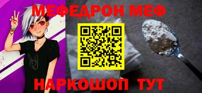 стаф Жуковский