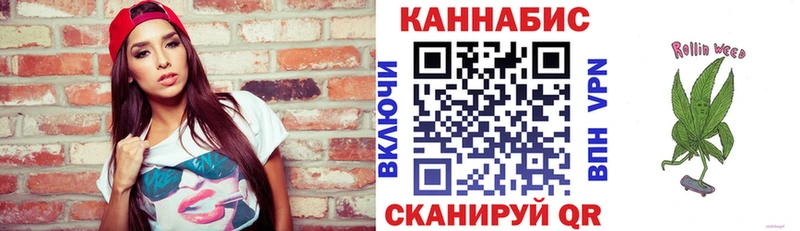 Конопля Bruce Banner  Кондопога 