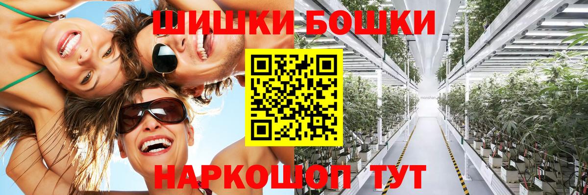  COCAIN Кондопога